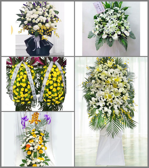 贵州毕节市赫章县双坪乡胡来厂村白事花篮预定