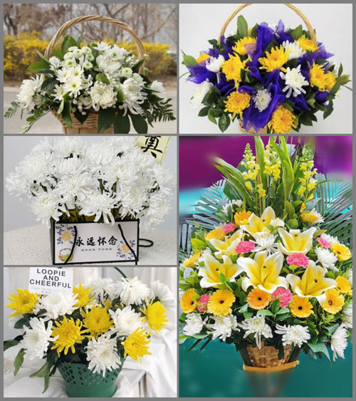 贵州毕节市赫章县双坪乡胡来厂村白事提篮配送